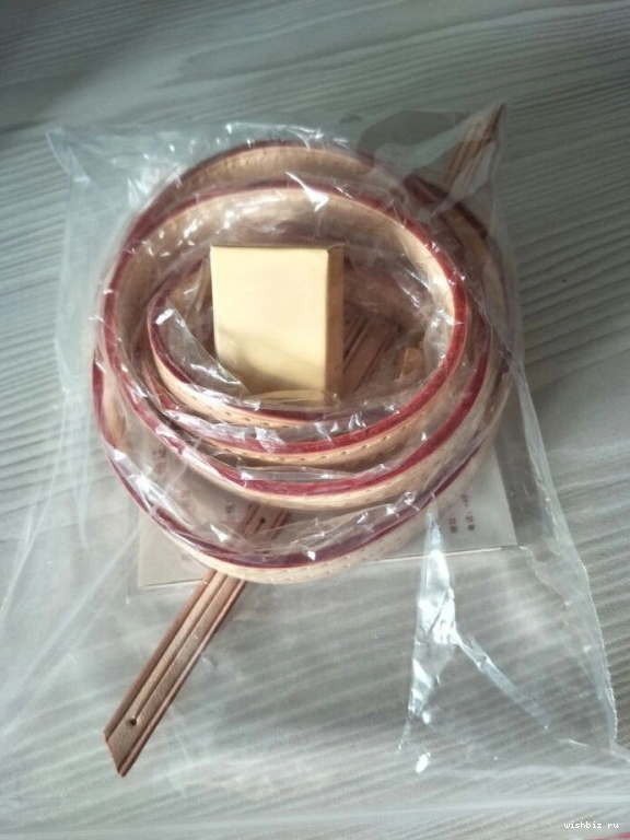 WIS ALMA Louis BB Vuitton 1113